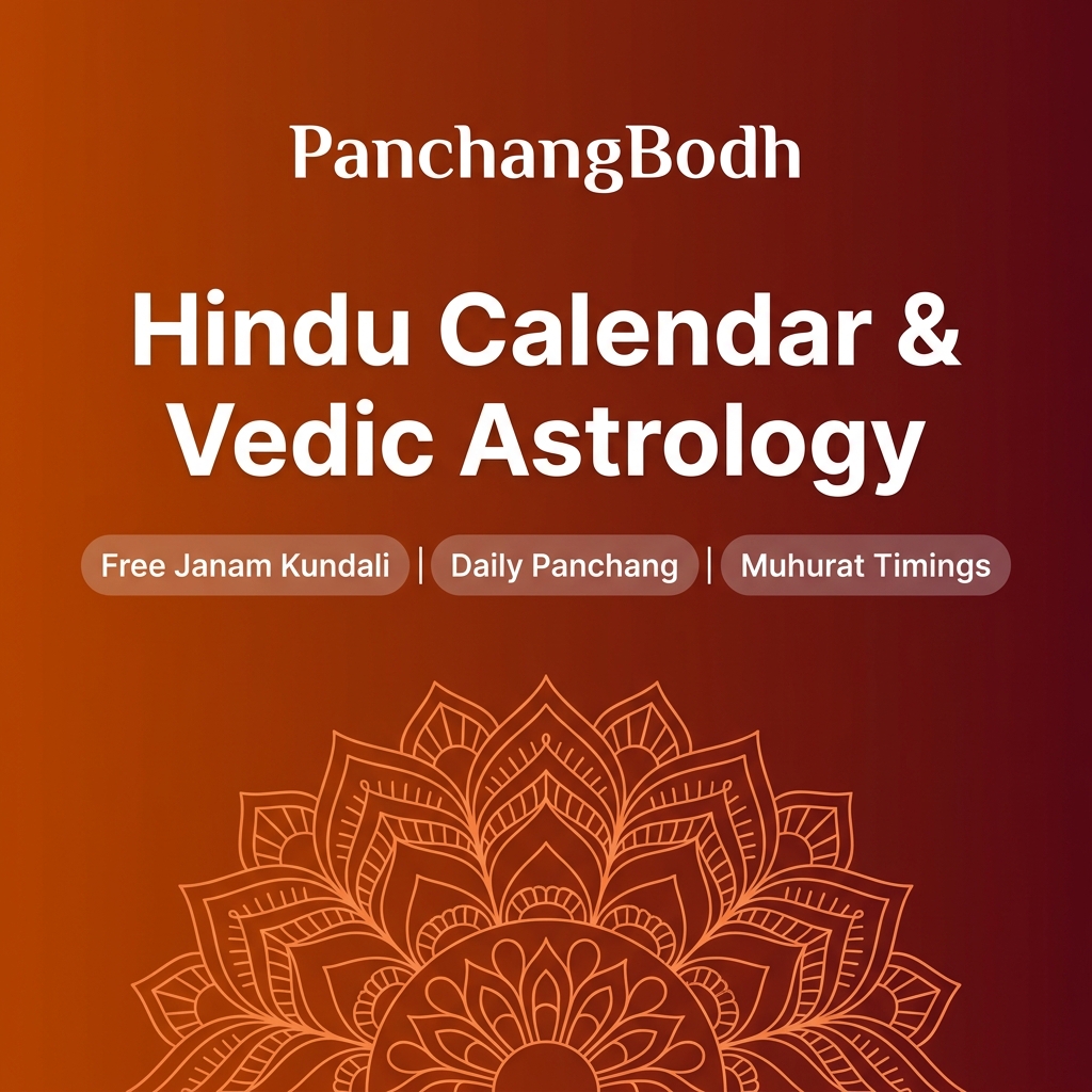 Today's Rahu Kaal | 1 August 2026, Saturday — Accurate Timings & Window ...
